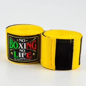 Bandages de boxe RTS No Boxing No Life pour la boxe, le Muay Thai, les entraînements de boxe, la protection des poignets, AI-HW-624 - Product Image 1