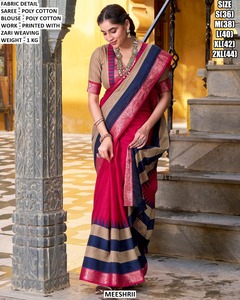 Sari Tradicional de Polialgodón Negro Aurora con Características de Absorción de Humedad y Antiarrugas - Product Image 4