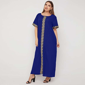 Robe longue décontractée et élégante pour femme, col rond, manches courtes, imprimé géométrique, grande taille, Abaya musulmane - Product Image 1