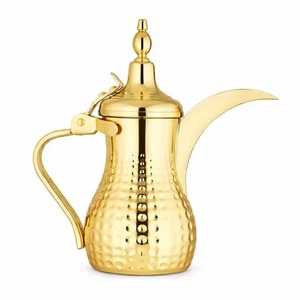 Elegant Arabic Coffee Dallah Metal Pot for Serving Traditional Arabic Coffee Home and Guest Use - Product Image 1