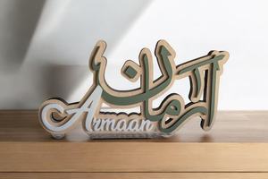 <b>Wooden</b> Arabic <b>Name</b> <b>Sign</b> Noah Modern Home Decor Tabletop Kids Room Indoor Handmade Irregular Shape - Product Image 5