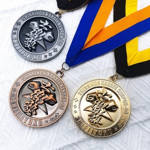 Manufacturers Medal Médailles d'or en métal personnalisées - Product Image 3