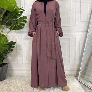 2023 Dubai Ramadán estilo mujer ropa islámica forro de satén sólido Jilbab Khimar bata bordada perla musulmana vestido plisado - Product Image 5