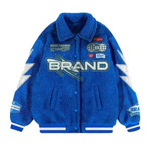 Veste Sherpa Avirex personnalisée par le fabricant OEM pour l'hiver, broderie streetwear avec logo frontal, motif uni, fermeture éclair - Product Image 2