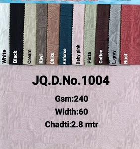 Tissu en polyester brodé de qualité supérieure, tissu matelassé texturé, 240 GSM, 60 pouces de large, pour la literie, la tapisserie et les projets de couture - Product Image 1