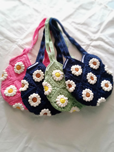 Jouet en peluche Amigurumi fait à la main tricot Crochet poupée bébé enfant en bas âge animaux en peluche OEM pas cher en gros Viet Nam produit - Product Image 5