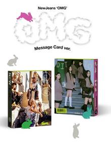 การ์ดข้อความ OMG ของ NewJeans รุ่นหนังสือเพลงอิเล็กทรอนิกส์ (CD) กระดาษ พลาสติก ภาษาเกาหลี ทุกวัย รุ่น KR - Product Image 3