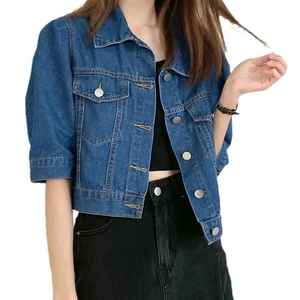 Chaqueta vaquera oversize para mujer, estilo casual, venta al por mayor OEM, algodón de alta calidad, chaqueta vaquera con logo personalizado OEM para mujer - Product Image 3