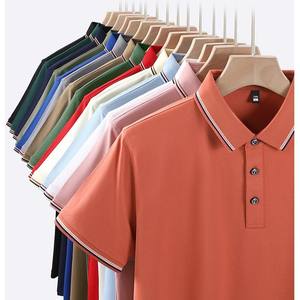 Col blanc vierge de haute qualité pour chemise, unisexe, impression numérique sur le devant, tissu toile anti-plis pour personnalisation - Vente en gros - Product Image 1