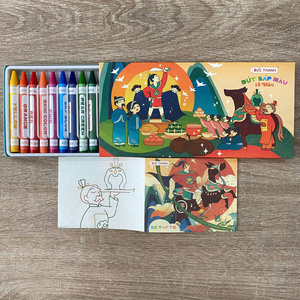 ชุดสีเทียนขี้ผึ้งขนาด 8 ซม. สำหรับเด็ก ชุดวาดภาพ พร้อมแพ็คเกจโลโก้แบบกำหนดเอง 6/8/12/24 สี - Product Image 1