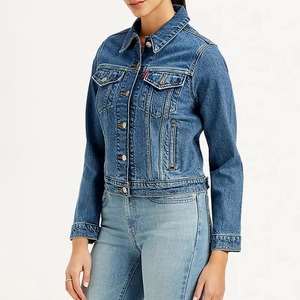 Vestes en jean déchirées haut de gamme pour femmes, fabricants de vêtements décontractés et élégants, fournisseurs de vêtements tendance, vendeurs de mode en gros - Product Image 1