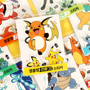 Lot de 24 autocollants Pokémon Éléments Évolués – Personnages Mignons Kawaii pour Enfants – Fournitures Scolaires Pikachu – Vente en Gros Scellée Coréenne - Product Image 1