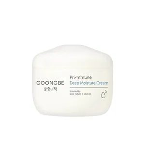 GOONGBE 100mL Crema hidratante profunda Crema y loción facial de alta calidad Serie Prim-mune - Product Image 1