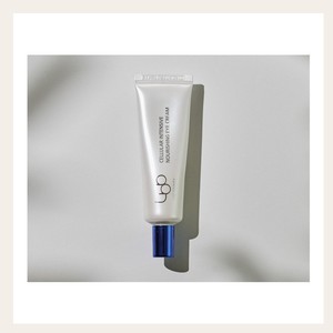 Soins de la peau coréens LBB Crème nourrissante intensive pour les yeux 15ml Fabriqué en Corée Extrait botanique vert - Product Image 3
