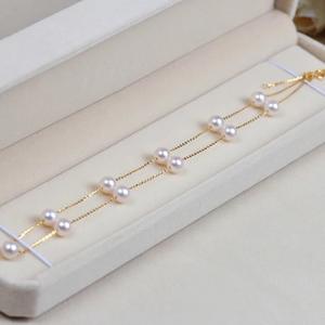 Collier Ciel Étoilé en Or 18 carats avec Perles d'Eau de Mer Aguya Akoya de 6 à 6,5 mm - Product Image 4