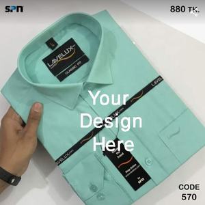 เสื้อแขนยาวสุภาพบุรุษผ้าฝ้าย100% ฤดูใบไม้ร่วงสีพื้นสำหรับผู้ชาย - Product Image 1