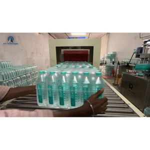 Máquina Envolvedora Termoencogible Semiautomática de Acero Suave Azul de 13.5 Kw y 3 Fases, Accionada Eléctricamente, para Envasado de Alimentos y Bebidas con Lámina LDPE - Product Image 6