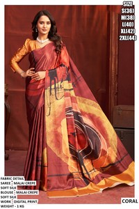 Sari traditionnel en crêpe jaune Devangana Malai pour Diwali et mariage d'été - Sans plis et anti-humidité - Product Image 2