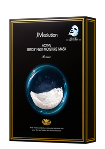 MASCARILLA HIDRATANTE JMSOLUTION ACTIVE BIRDS' NEST |   30ML*10EA |   Hidratación y Reparación de la Barrera Cutánea |   Hialurónico de Nido de Golondrina - Product Image 5