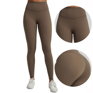 High Waist Full Length Yoga <b>Leggings</b> Solid <b>Brown</b> Seamless Stretch Pants Women's Workout Gym Wear - Product Image 1