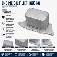 Boîtier de filtre à huile moteur robuste pour BMW Série 1, Série 2, X1, Mini – Référence OE 11428585238, 11428574004 – Tests de qualité stricts