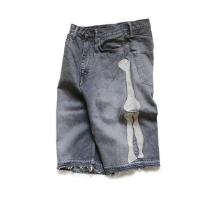Men Light Wash Denim Shorts Oversized Loose Fit <b>Hip</b> Hop Streetwear Wide Leg Casual Denim Jorts OEM Service Frayed edges - Product Image 2