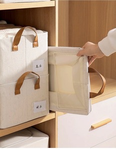 Caja de almacenamiento de tela funcional para todas las necesidades-Vietnam - Product Image 1