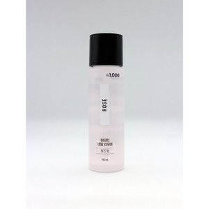 Vitamin Nail Polish Remover 110ml con Aroma Rosa - Product Image 1