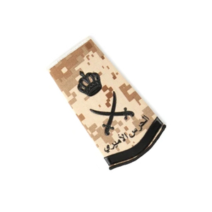 Epaulettes de Camuflaje Más Vendidos, Último Modelo, Crea Tu Propio Equipo de Defensa Personal, Producto Recién Llegado - Product Image 6