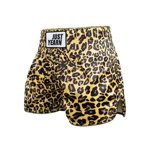 Pantalones Cortos de Muay Thai para Hombre, Satinados, de Color Sólido, Cintura Elástica, para Entrenamiento en Gimnasio, Kickboxing, Ligeros, Coloridos - Product Image 4