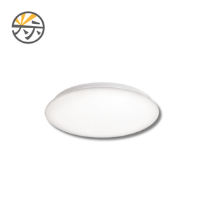 Lámpara de techo LED de 10-25 m² con placa base de instalación rápida, IP54, color blanco, efecto amanecer - Product Image 1