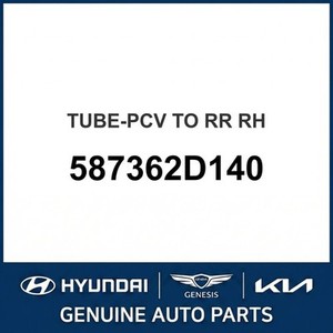 Elantra Nuevo, Otras Piezas y Accesorios para Autos y Camionetas, Lado Derecho 587362D140 - Product Image 1