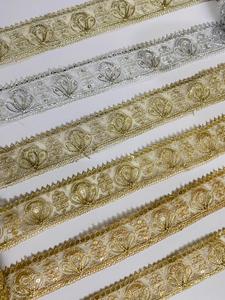 Bordes de Encaje Bordados Suaves Tradicionales de Primera Calidad Hechos a Medida para Prendas y Accesorios. Disponible en Variedad de Anchos y Colores - Product Image 2