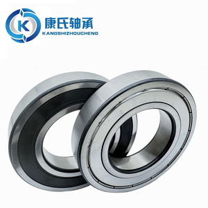 उच्च गुणवत्ता वाली गेंद के असर की कीमत 6000 6200 6201 6202 6203 6204 6205 6300 6301 6302 6303 6304 - Product Image 2