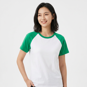 T-shirt à manches raglan pour homme, blanc avec bordure contrastée verte et rouge, coupe classique, col rond, décontracté, couleur unie, jersey tricoté, 100% coton - Product Image 2