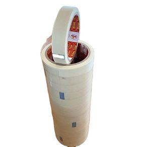 Single Sided High Quality Customizable Size Sensitive Rubber ROHS Certified 60C Temperature Pressure Waterproof <b>Paper</b> - Product Image 2