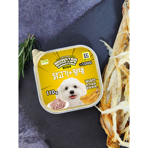 Monster Good Life Signature Comida húmeda para perros 110g Pollo y abadejo seco para amigos peludos felices - Product Image 1