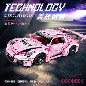 Modèles de voitures de sport, blocs de construction de voitures de course RC, ensemble de briques à assembler de haute difficulté, jouet cadeau pour Noël, pour garçons et filles - Product Image 4