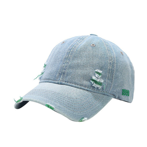 Gorra de Béisbol de Mezclilla Unisex Ajustable de 6 Paneles con Diseño Desgarrado, Gorra Casual de Primavera/Verano con Logotipo Bordado en el Panel Frontal - Product Image 2