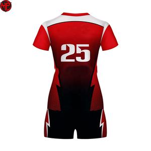 ชุดวอลเลย์บอลแขนสั้นพร้อมกางเกงขาสั้นลายพิมพ์ ดีไซน์ใหม่ ใส่สบาย ลดราคาพิเศษ - Product Image 2