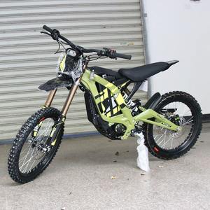 Bicicleta Eléctrica de Montaña 2025 Original Stock Light Bee X, Potente 8000W, Suron Ultra Bee II, Bicicleta Eléctrica para Adultos Hyperbee - Product Image 6