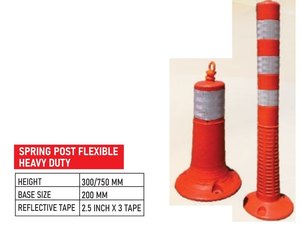 Ressort flexible robuste pour poteau - Product Image 1