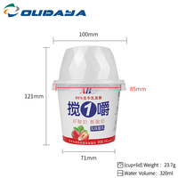 Taza de plástico de gran oferta de 320ml con impresión IML, taza de yogur de helado PP con taza de PET con cereal