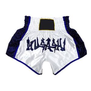 กางเกง MMA ออกแบบเองขายส่งจากโรงงาน กางเกงยืดสำหรับต่อสู้ MMA คิกบ็อกซิ่ง มวยไทย กางเกงศิลปะการต่อสู้ - Product Image 2