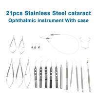 Kit de chirurgie oculaire mineure pour cataracte en acier inoxydable, 21 pièces