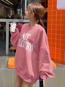 Sudadera de Manga Larga para Mujer, Informal, Transpirable, Ecológica, de Secado Rápido, con Bolsillo Canguro y Logotipo Estampado en la Parte Delantera - Product Image 3