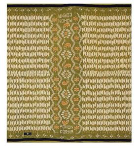 Pohon Korma Ethnic Woven <b>Sarong</b> Lungi Geometric Pattern Prayer Adults All Seasons Handmade Indonesia - Product Image 4