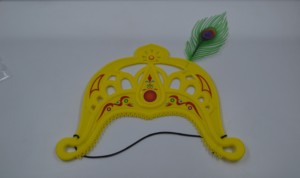 Corona Decorativa Tradicional Krishna Mukut para el Festival de Adoración del Ídolo Laddu Gopal Bal Krishna y Decoración de Templos - Product Image 3