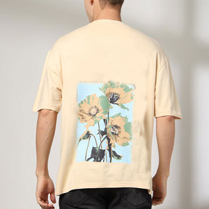 T-shirt Homme Crème à Manches Courtes Col Rond Imprimé Floral Style Décontracté Coupe Classique 100% Coton Jersey Respirant Logo au Dos - Product Image 1