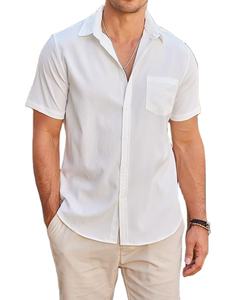 สิ่งจำเป็นสำหรับการเดินทางประจำวัน เสื้อเชิ้ตผู้ชายทรงเข้ารูปแขนสั้นสำหรับมืออาชีพ ตาข่ายทันสมัย เหมาะสำหรับใส่ทำงานและใส่ในชีวิตประจำวัน - Product Image 6